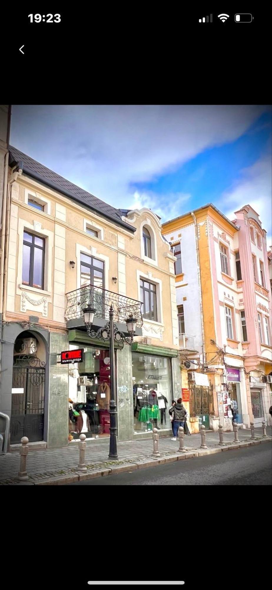 Апартаменти Стефани Plovdiv Exterior foto
