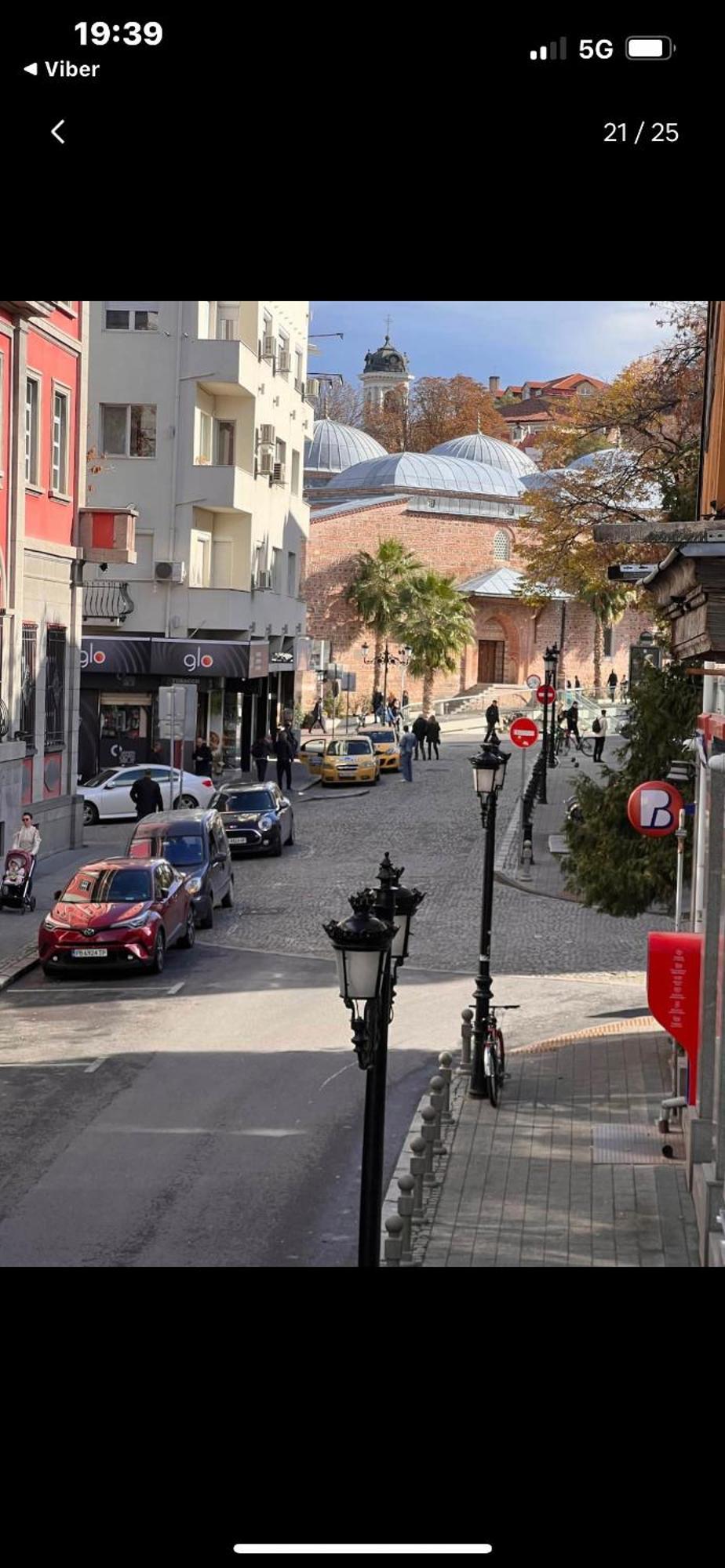 Апартаменти Стефани Plovdiv Exterior foto